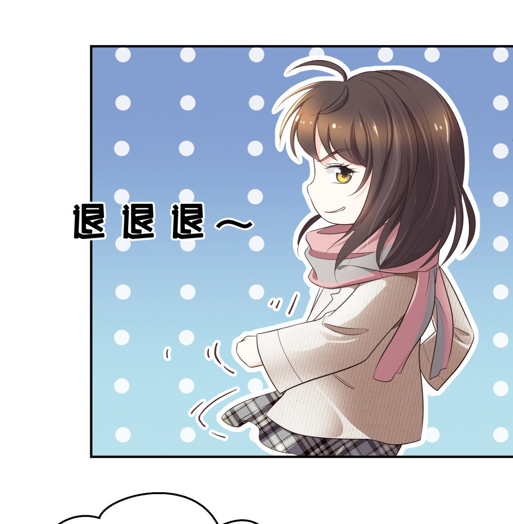 🍲整形科 12 公开手术志愿者 第6页