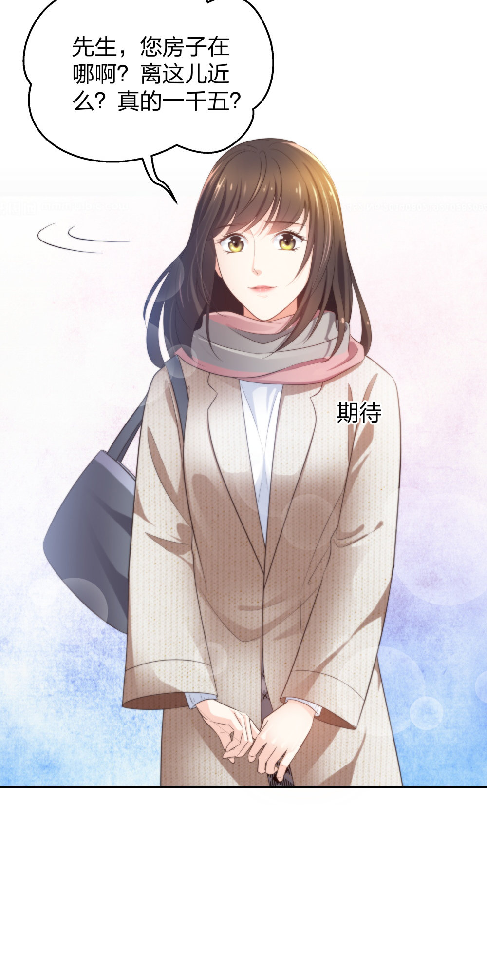 🍲整形科 12 公开手术志愿者 第7页