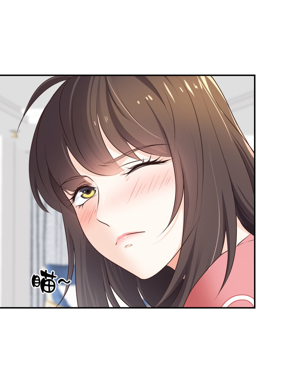 🍲整形科 16 第一次... 第20页