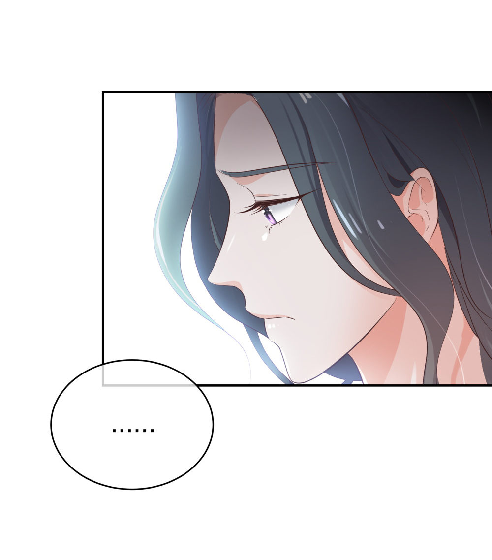 🍲整形科 22 手术前的意外 第17页
