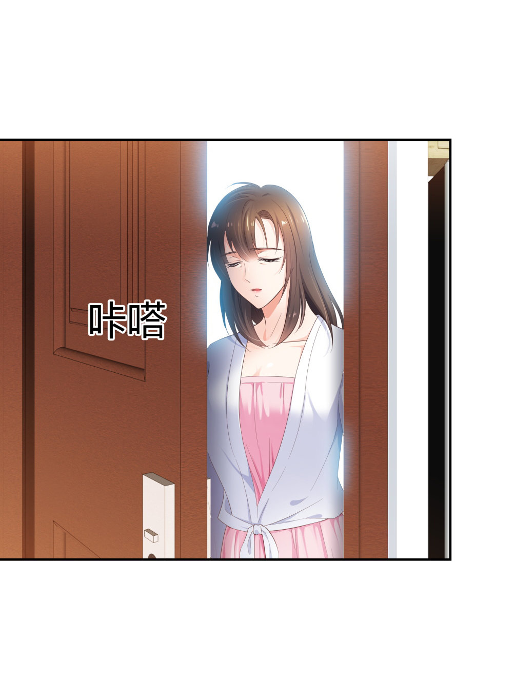 🍲整形科 24 糟糕！心动的感觉 第24页