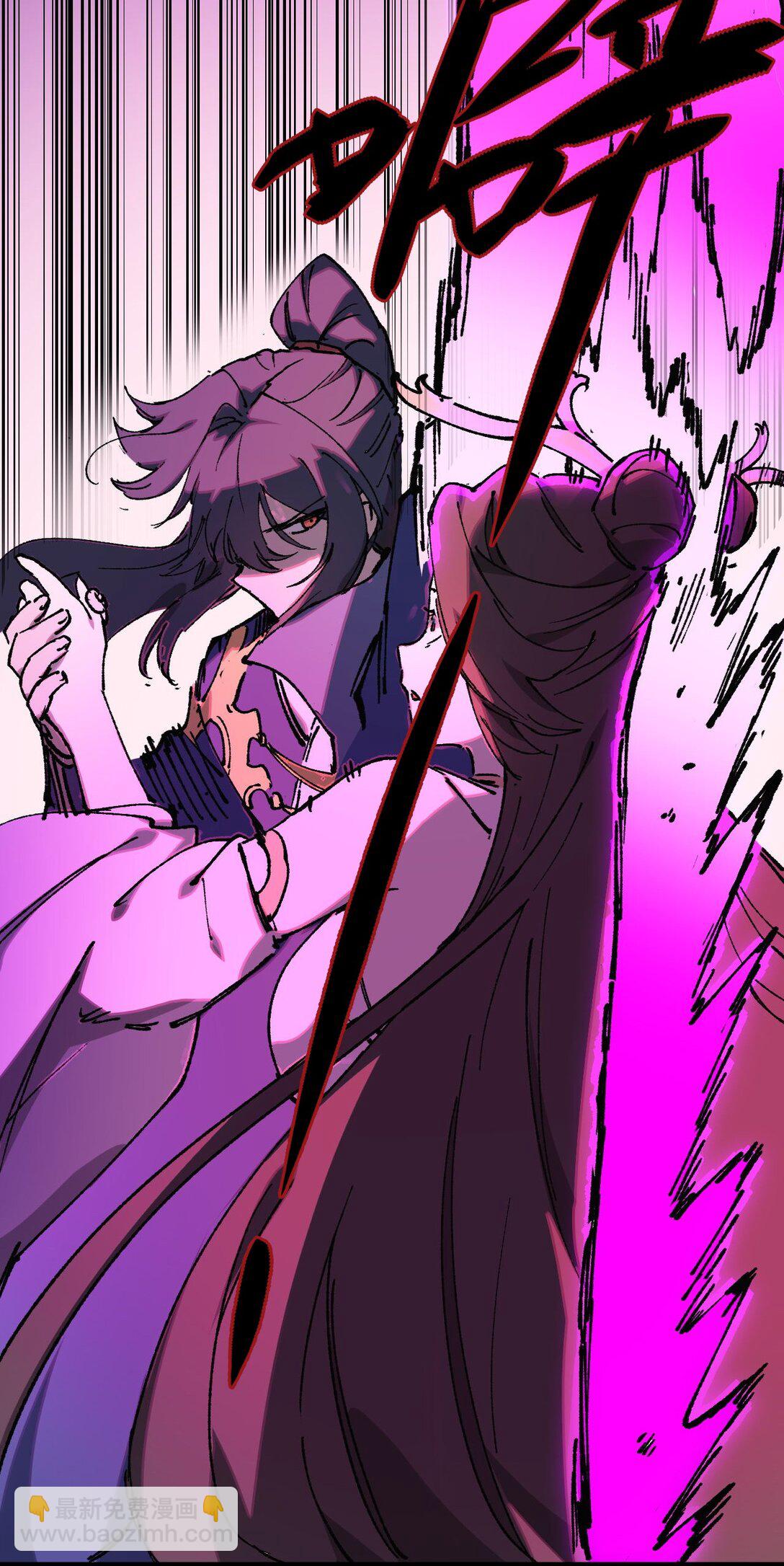 010 师父(1/2)-第11话