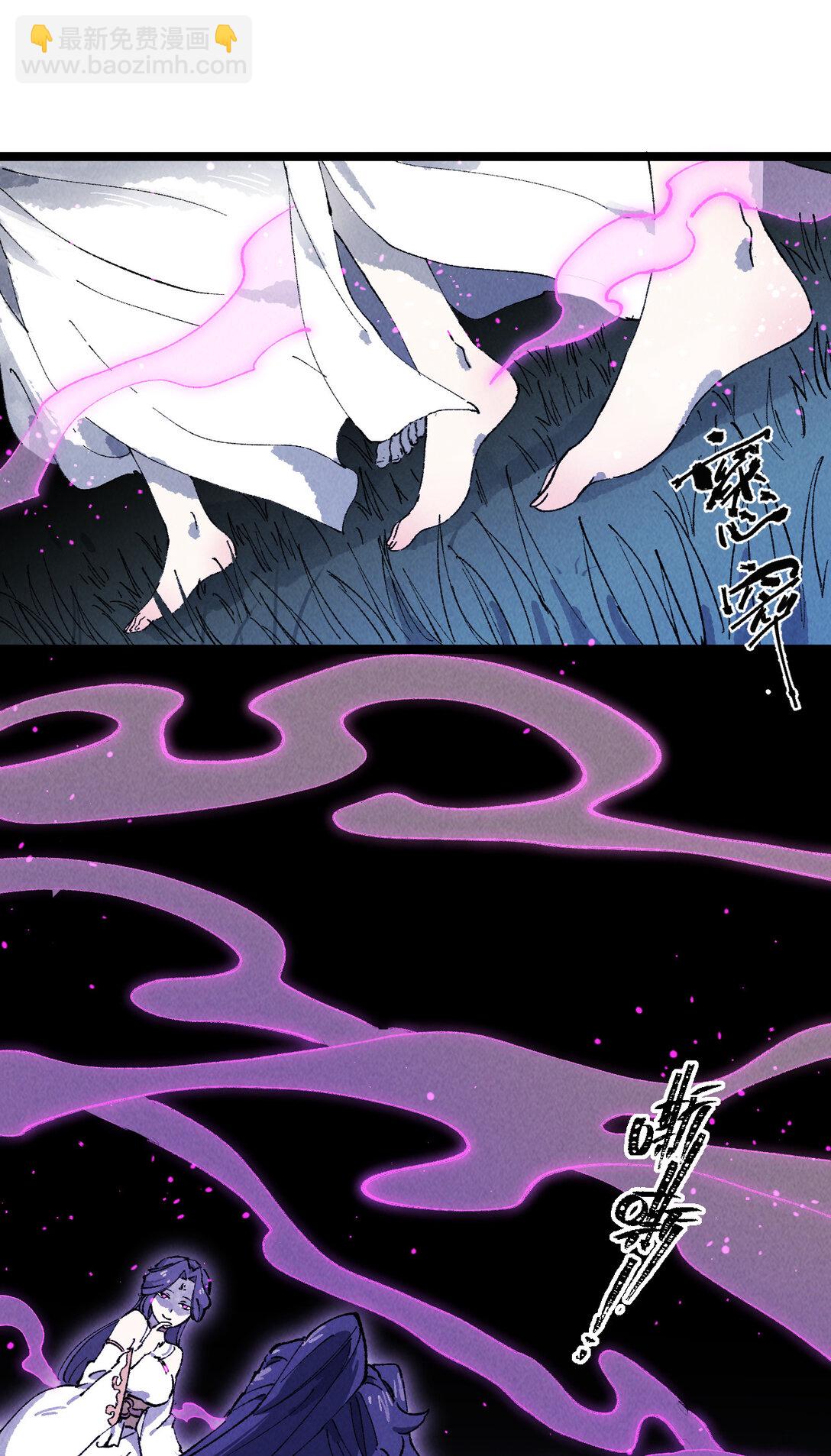 011 此等回忆，岂是你能碰瓷的？(1/2)-第37话
