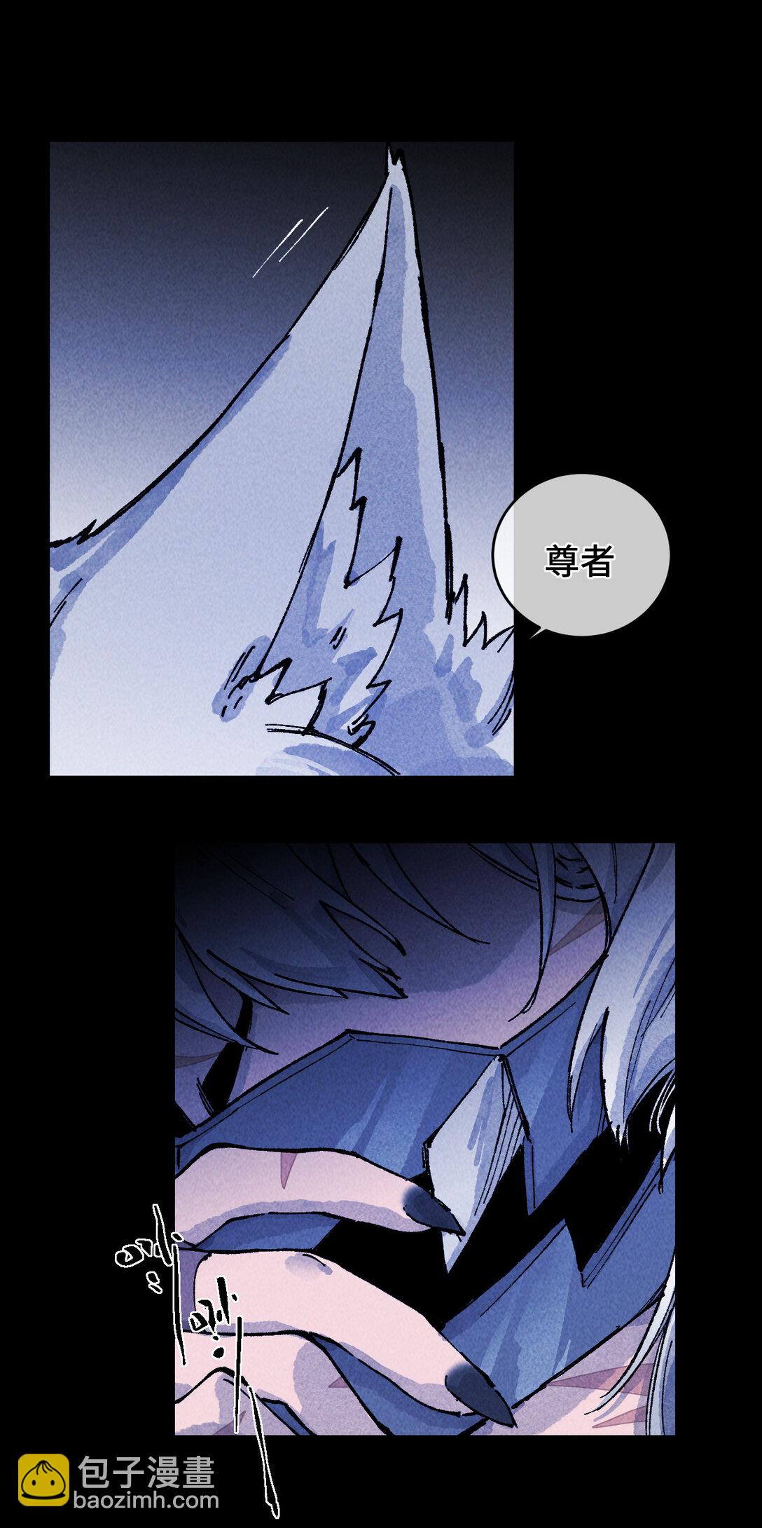 011 此等回忆，岂是你能碰瓷的？(1/2)-第37话