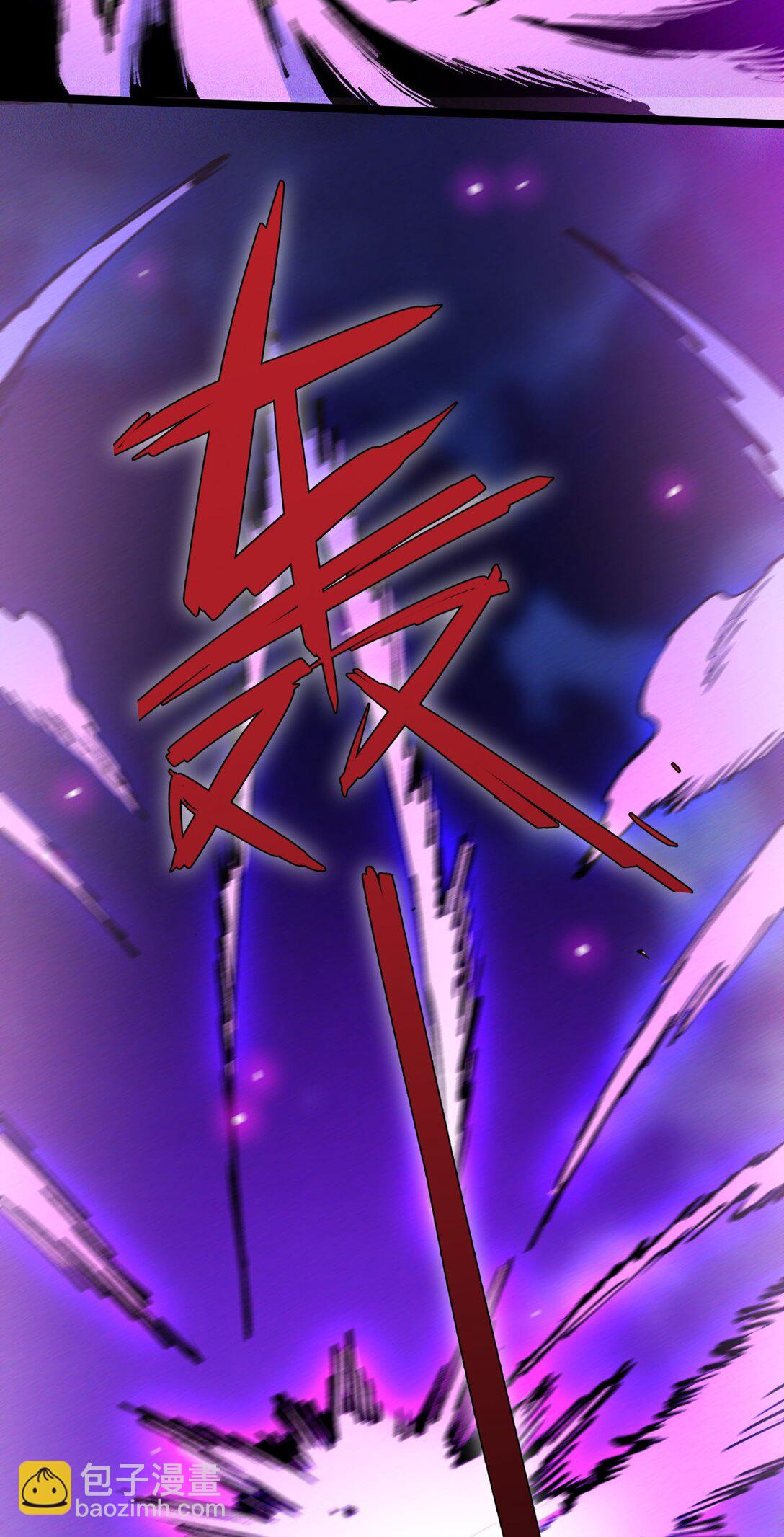18 冰释(1/2)-第19话