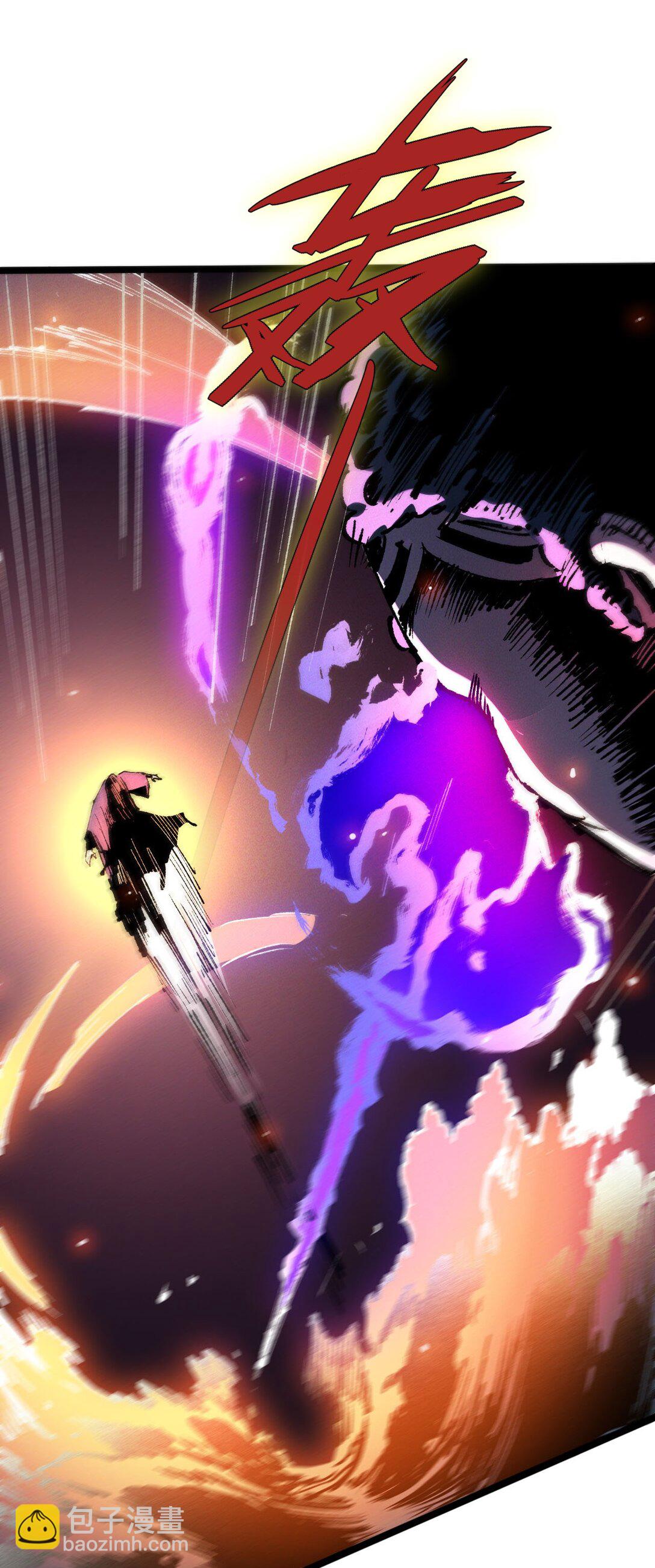18 冰释(1/2)-第19话