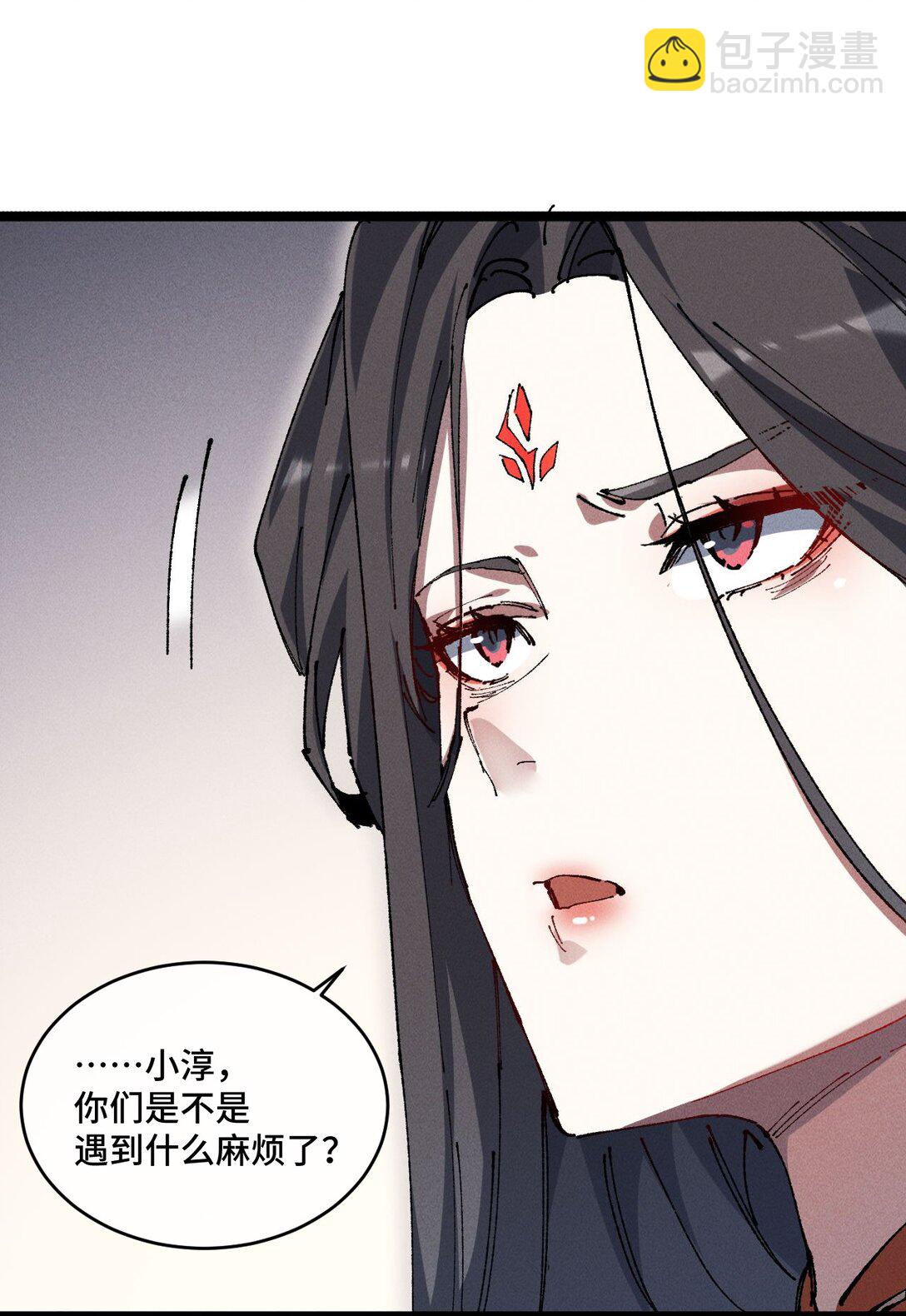 19 出动!(1/2)-第29话
