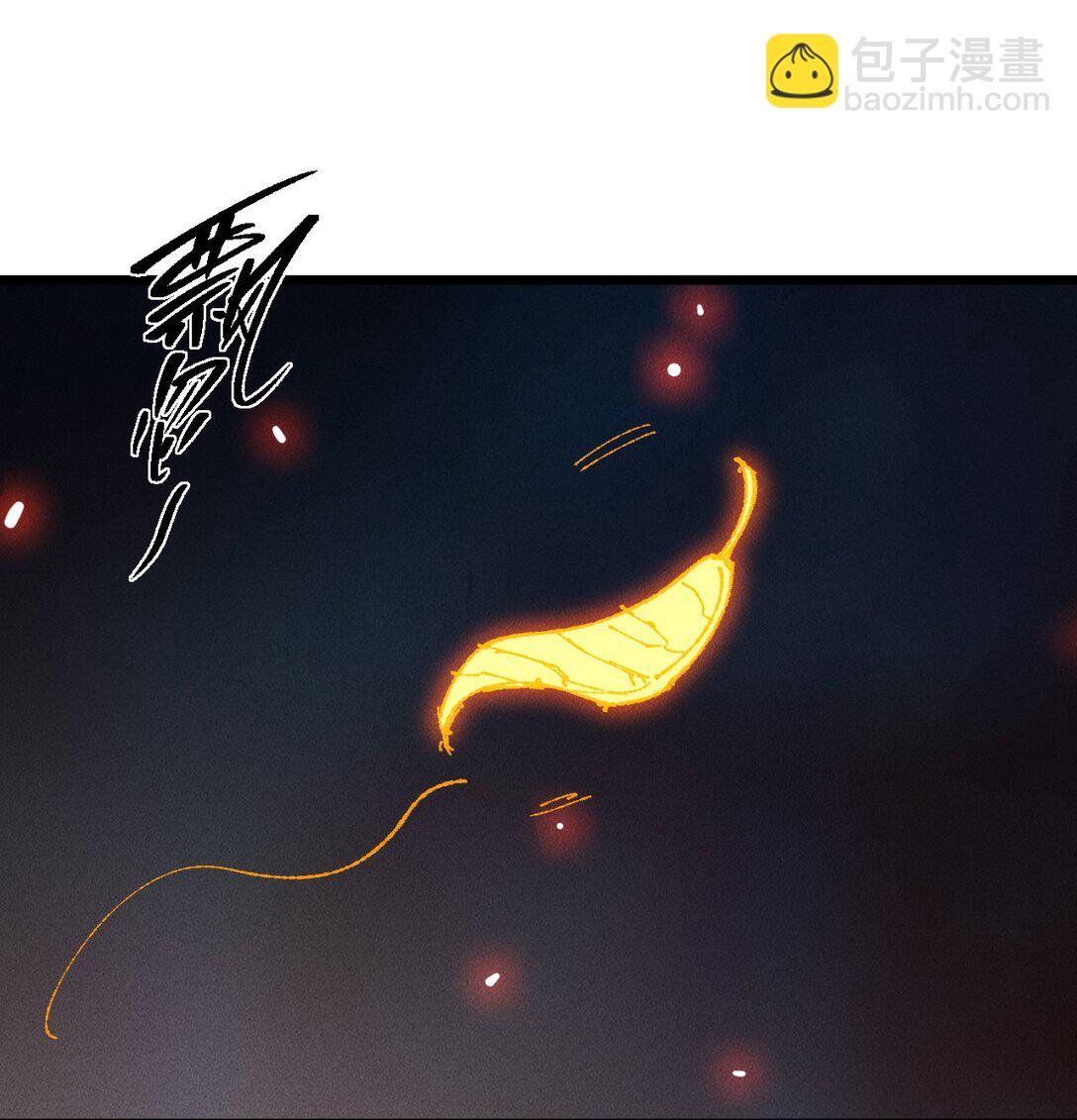 22 肉身重铸(1/2)-第23话