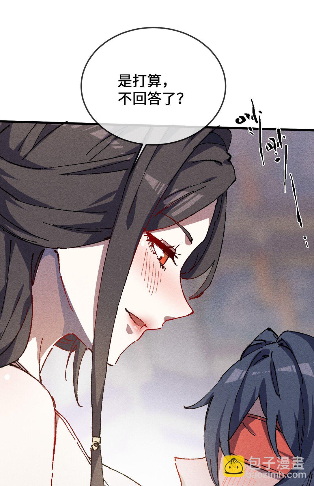 24 我怎么样？(1/2)-第25话