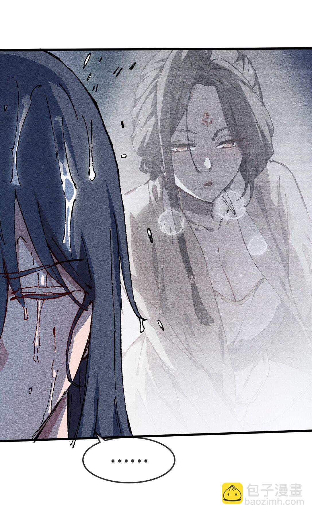 24 我怎么样？(1/2)-第25话