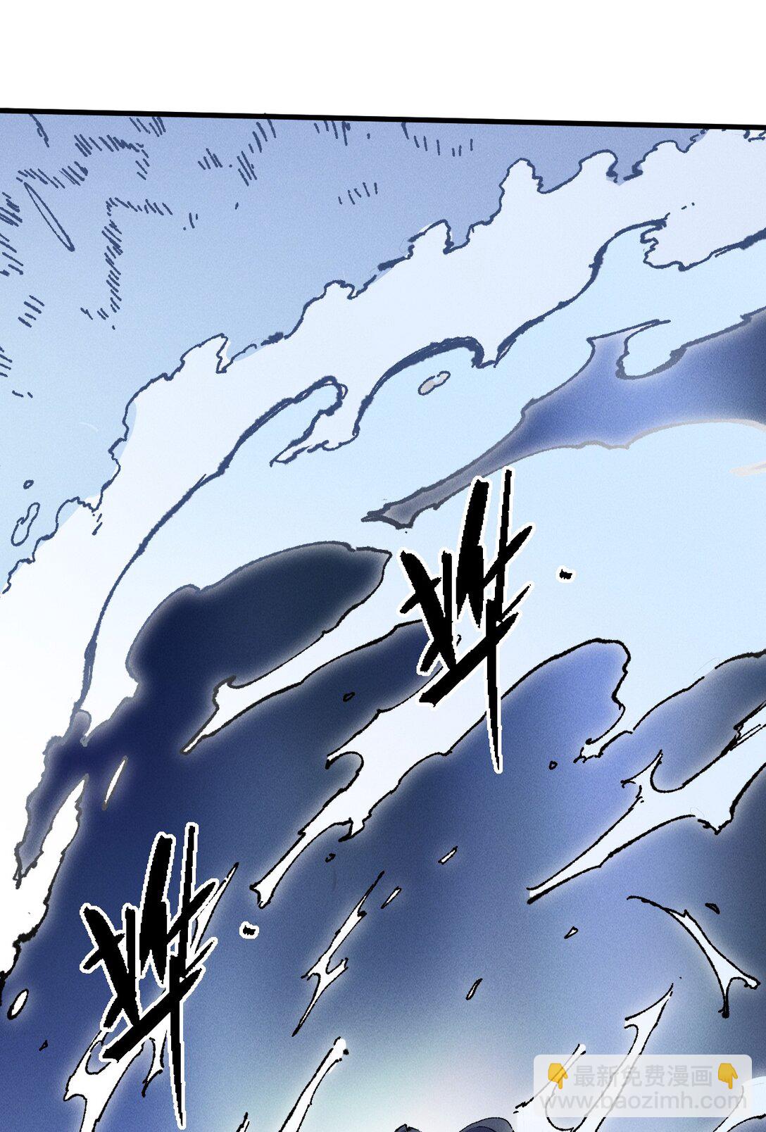 24 我怎么样？(1/2)-第25话