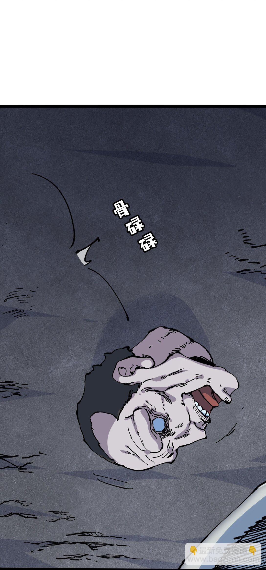 029 吉时已到(1/2)-第31话