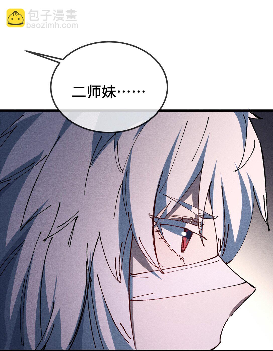 36 最简单的一种(1/2)-第39话
