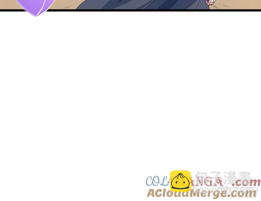 玩沙子的师尊-第11话
