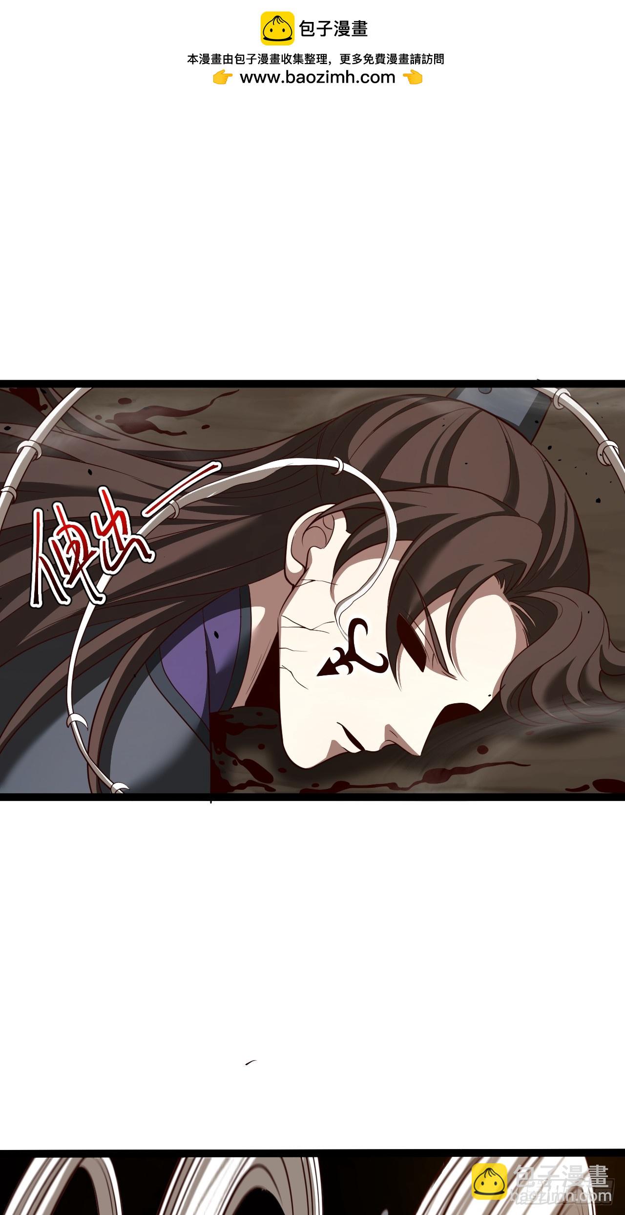 第101话 欲魔苏醒(1/2)-第99话