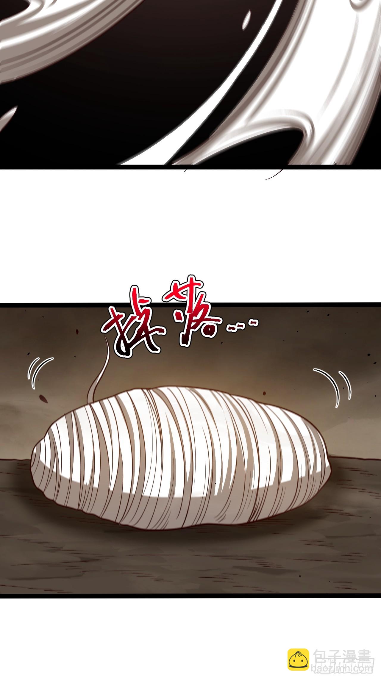 第101话 欲魔苏醒(1/2)-第99话