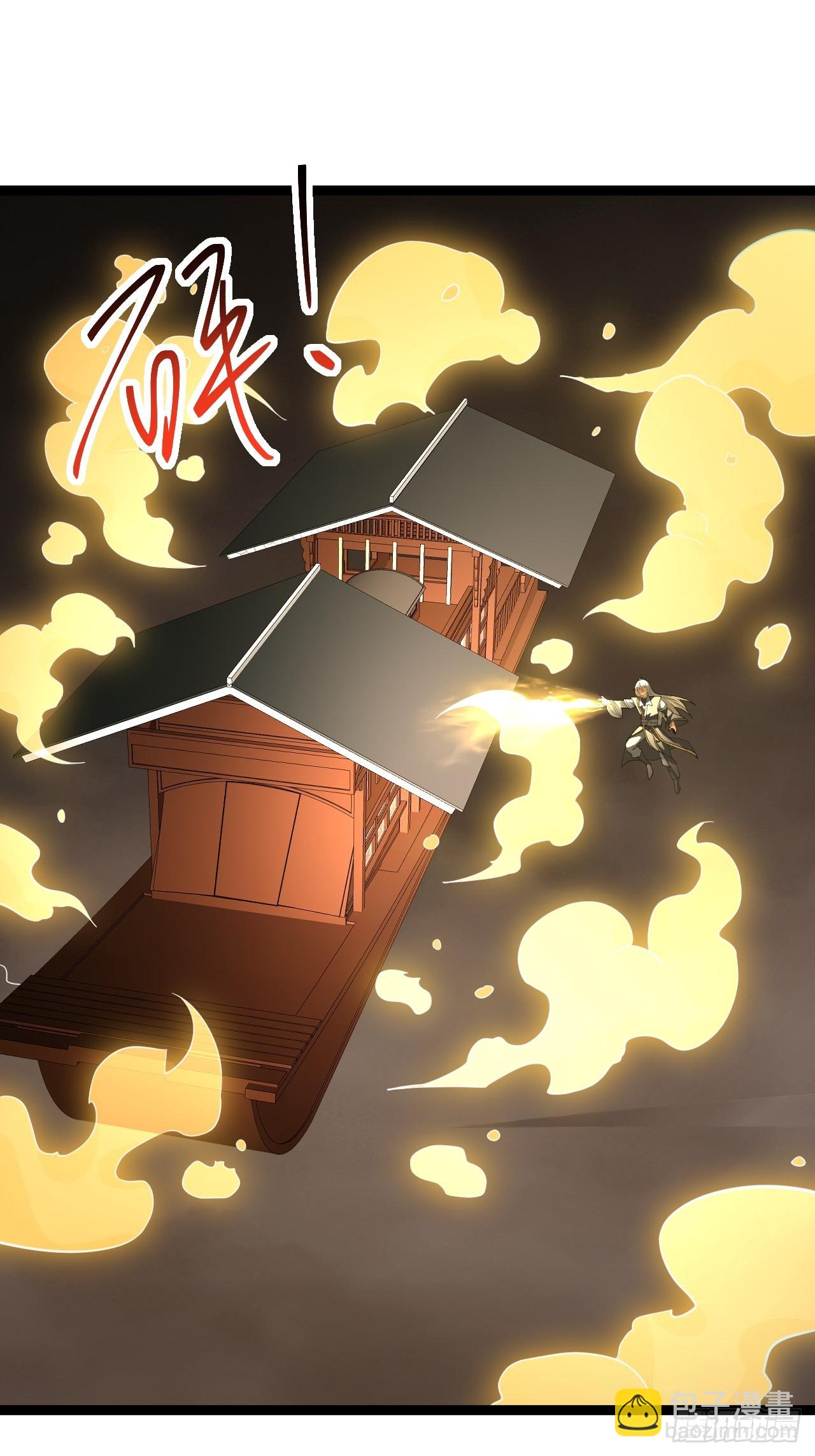 第101话 欲魔苏醒(1/2)-第99话