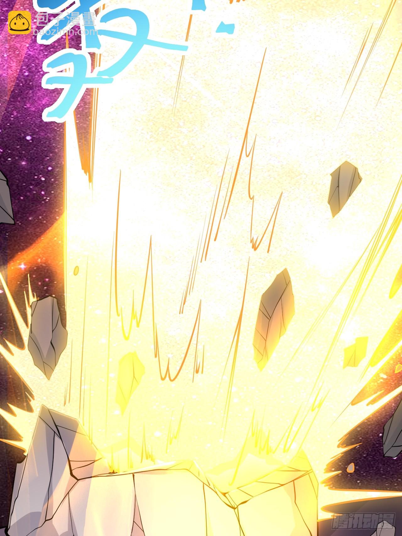 第105话 证仙秘宝(1/2)-第103话