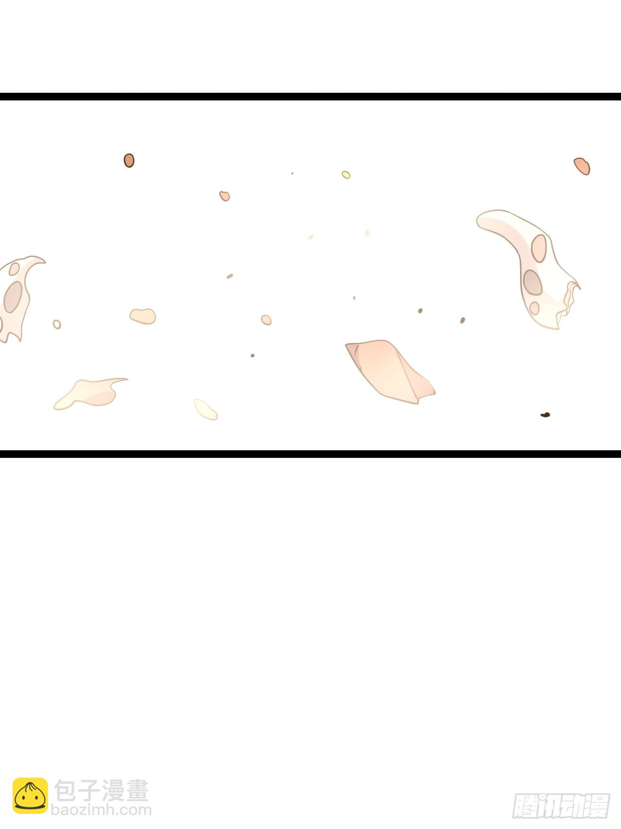 第105话 证仙秘宝(1/2)-第103话