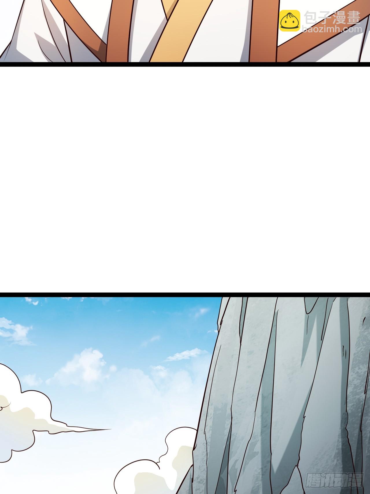 第105话 证仙秘宝(1/2)-第103话