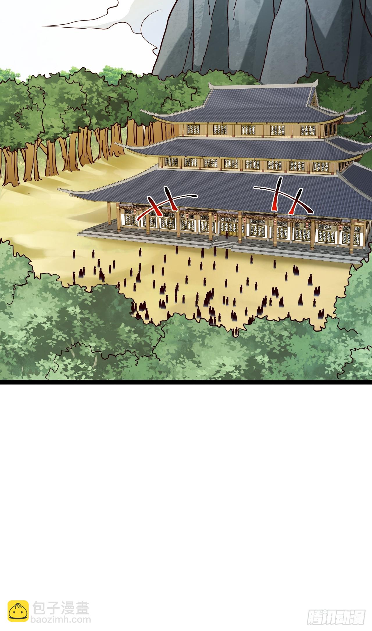 第105话 证仙秘宝(1/2)-第103话