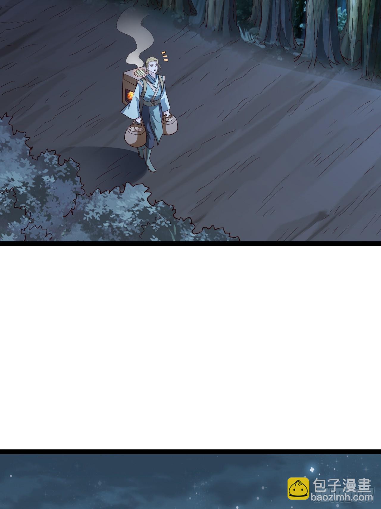 第107话 空间斩(1/2)-第105话