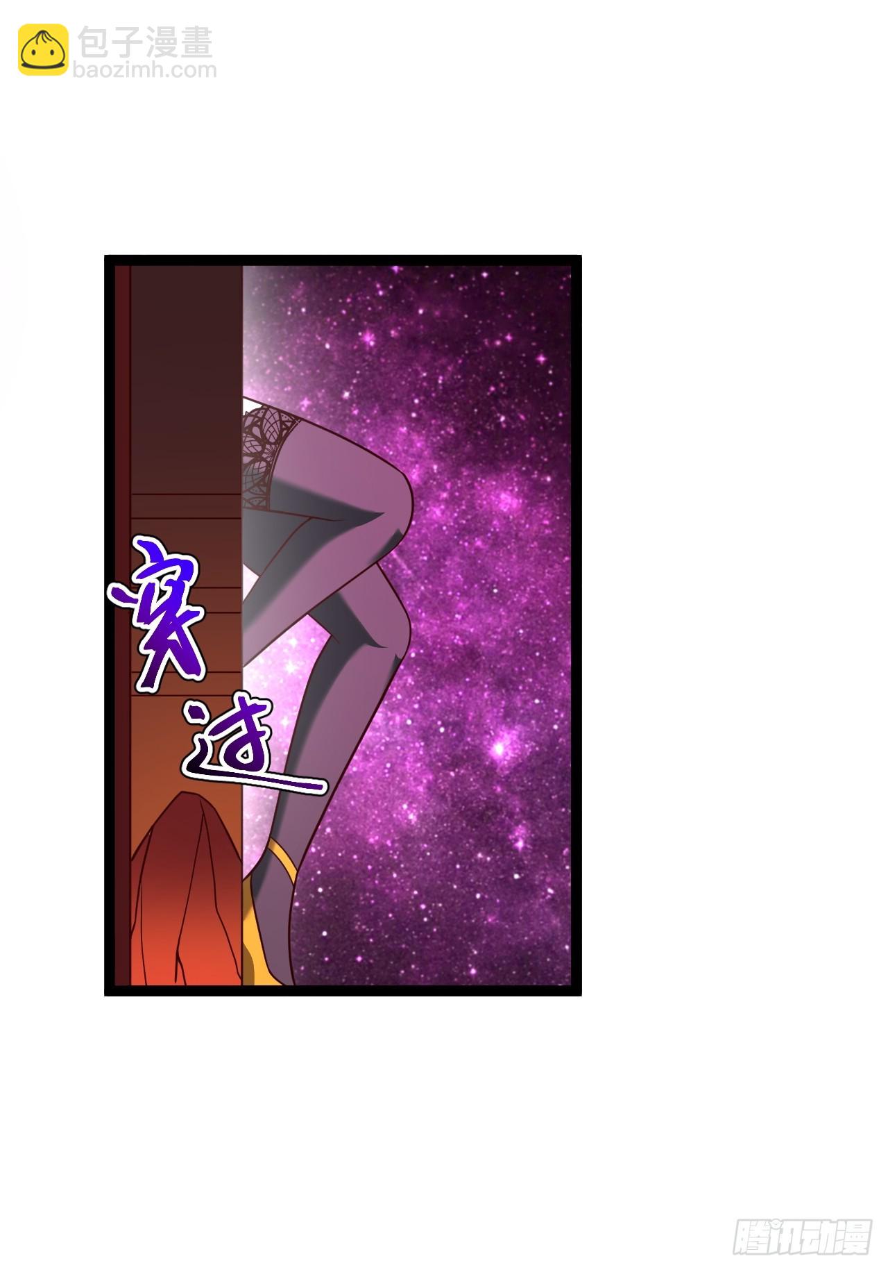 第109 两个救兵(1/2)-第107话