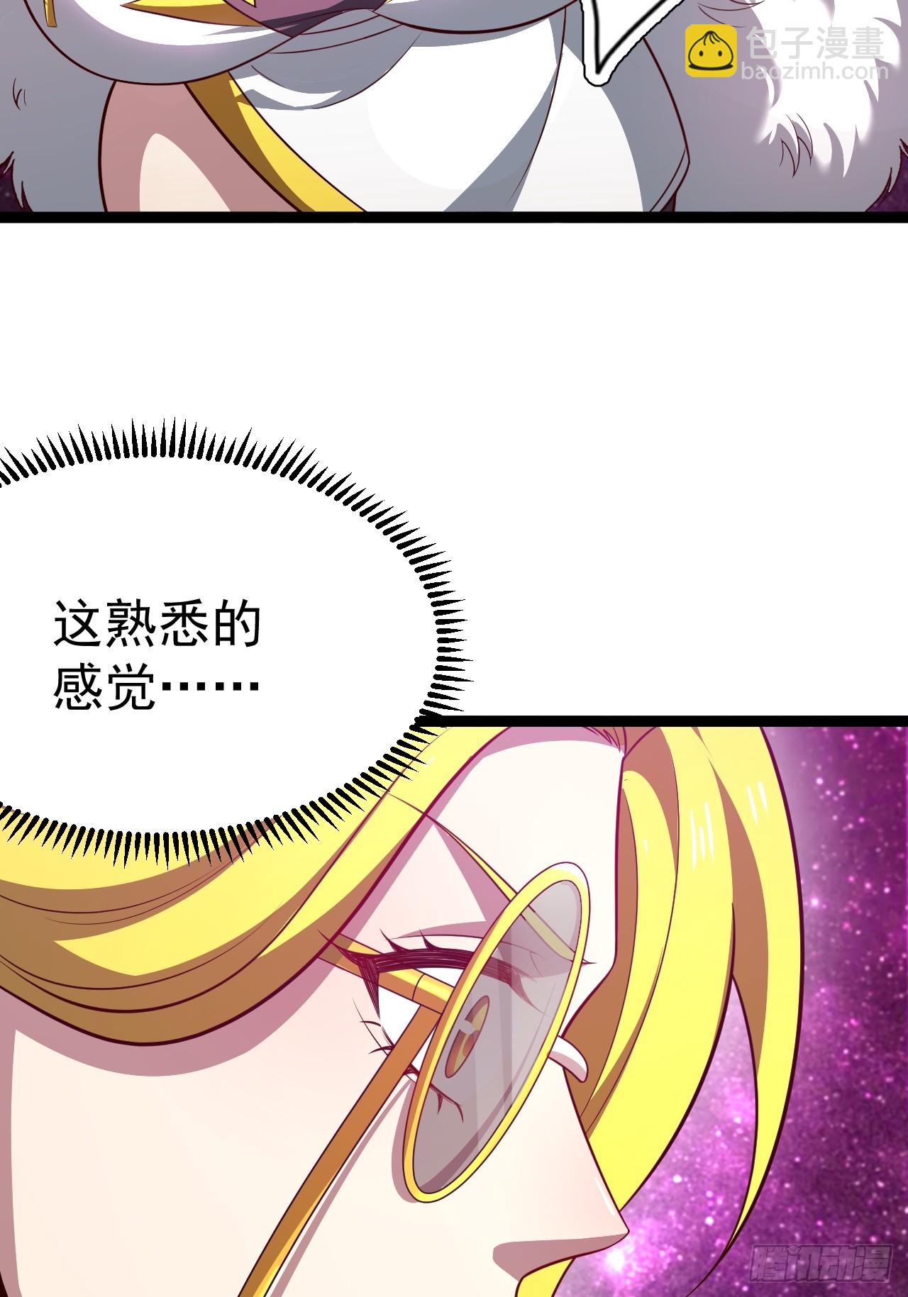第109 两个救兵(1/2)-第107话