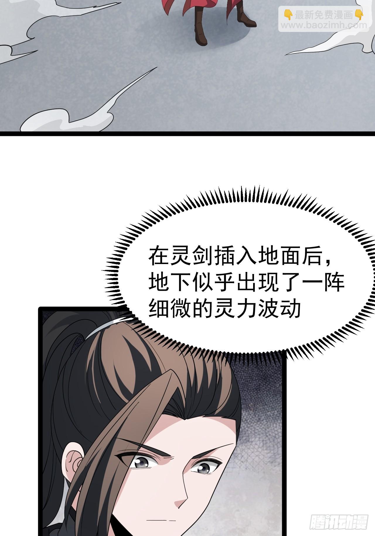第109 两个救兵(1/2)-第107话