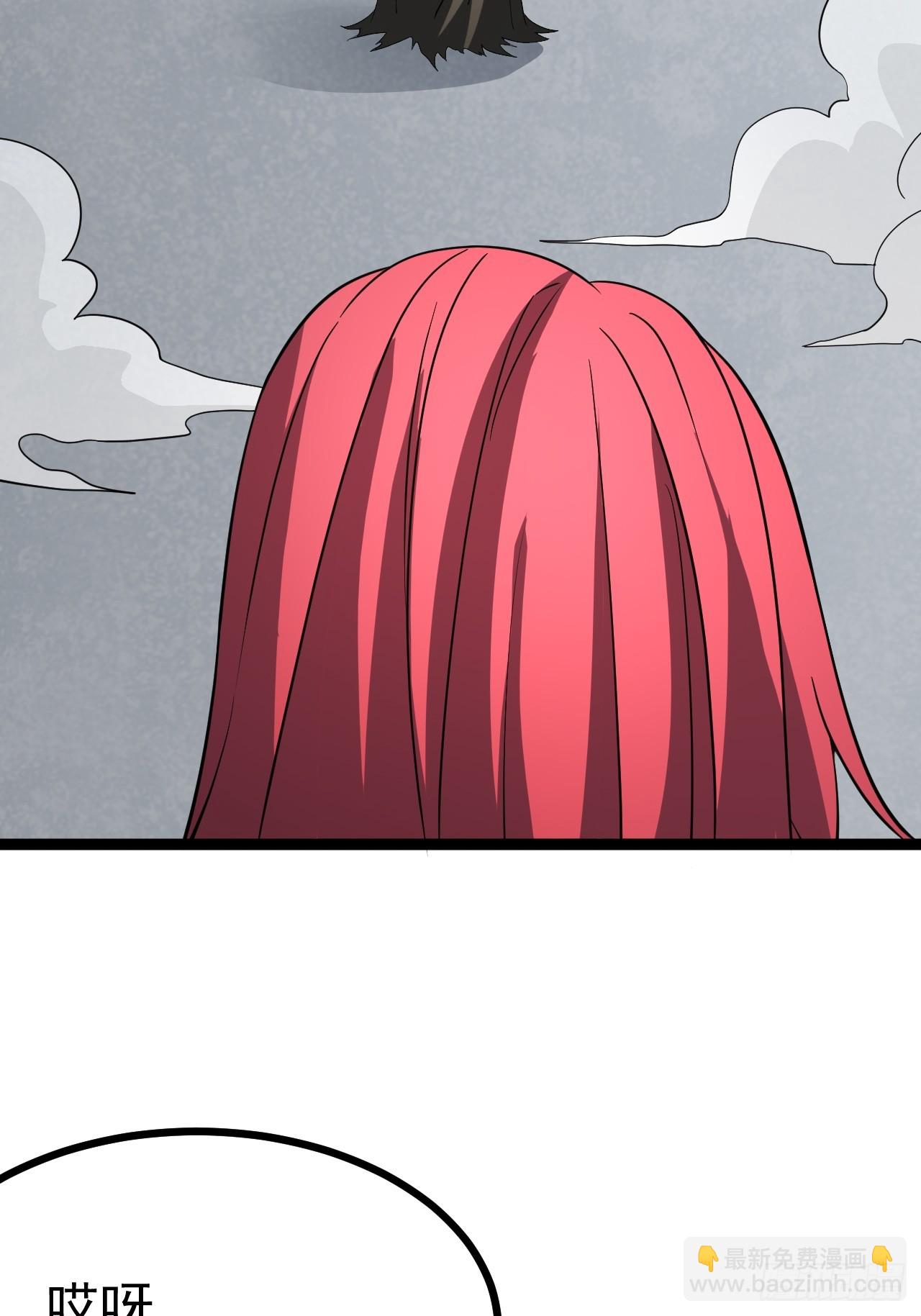 第109 两个救兵(1/2)-第107话