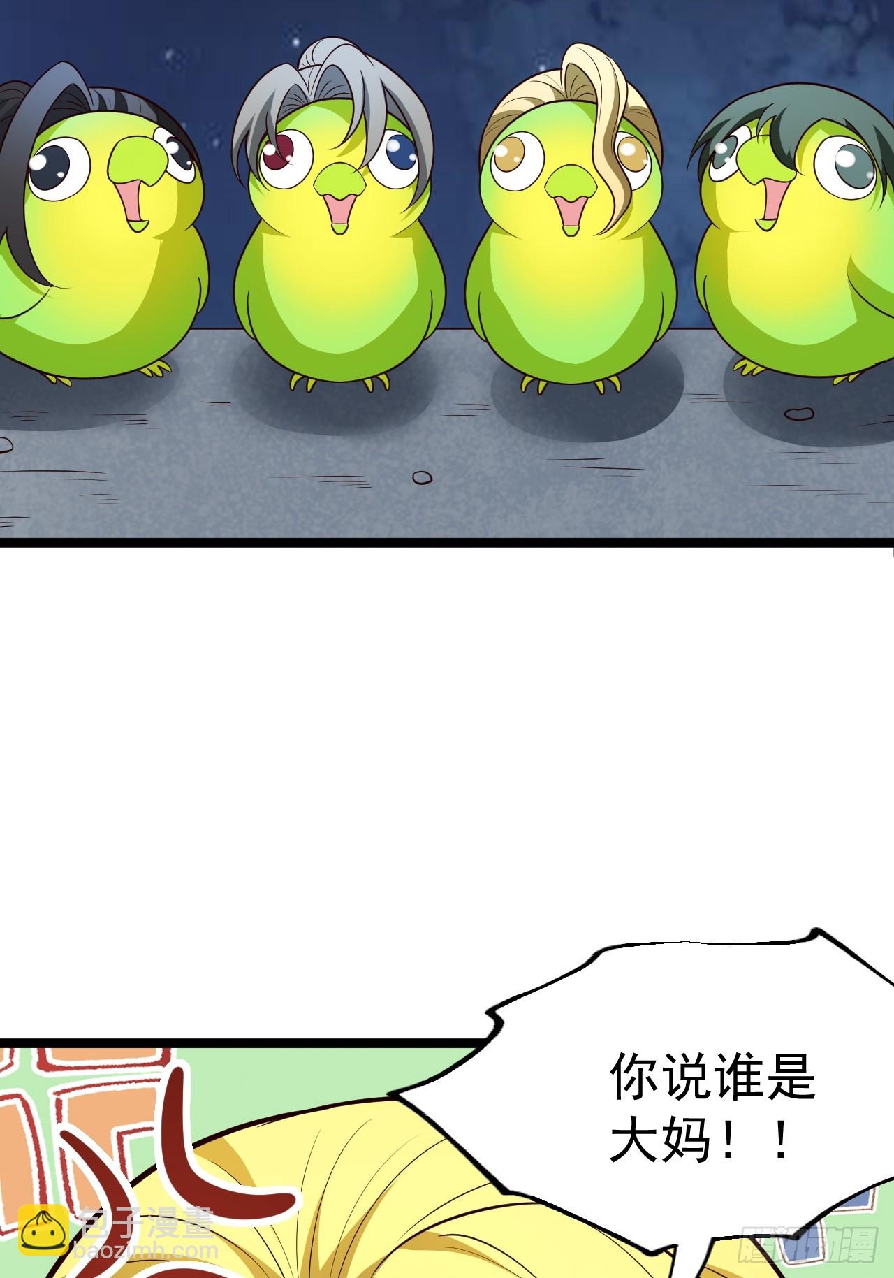 第113话 寂佛秘境(1/2)-第111话