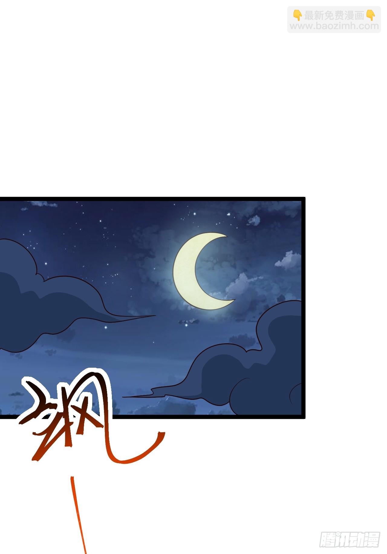第113话 寂佛秘境(1/2)-第111话