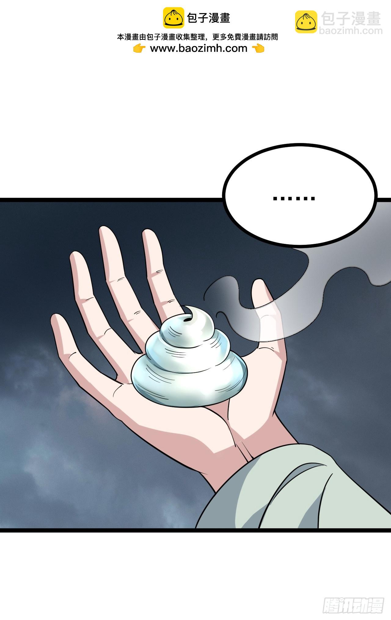 第113话 寂佛秘境(1/2)-第111话