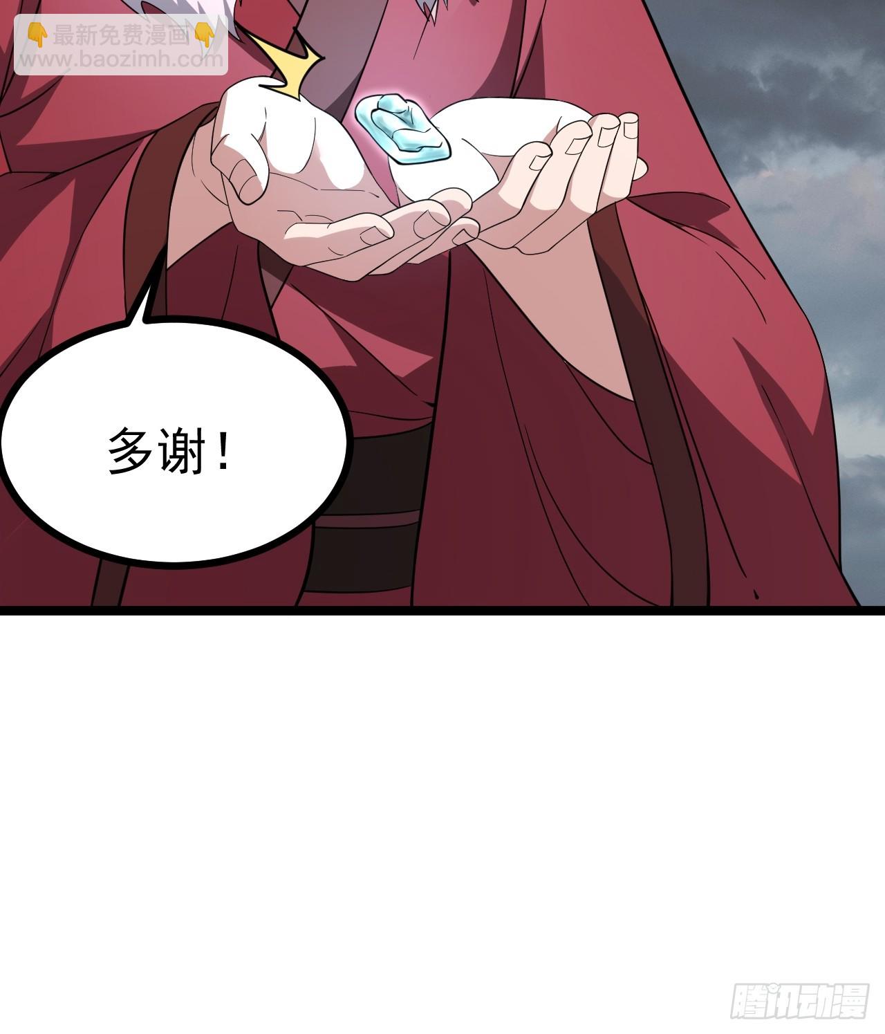 第113话 寂佛秘境(1/2)-第111话