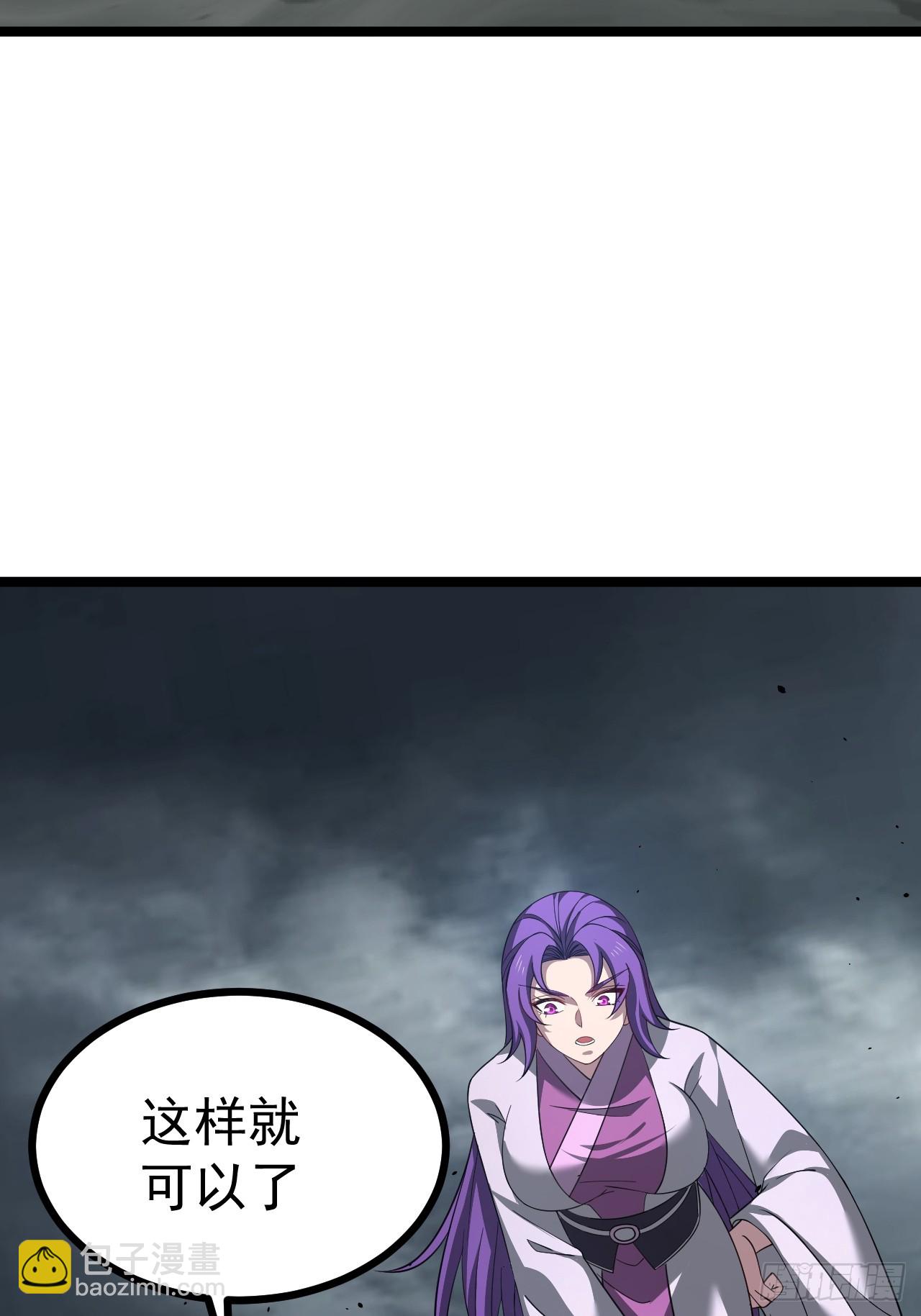 第113话 寂佛秘境(1/2)-第111话
