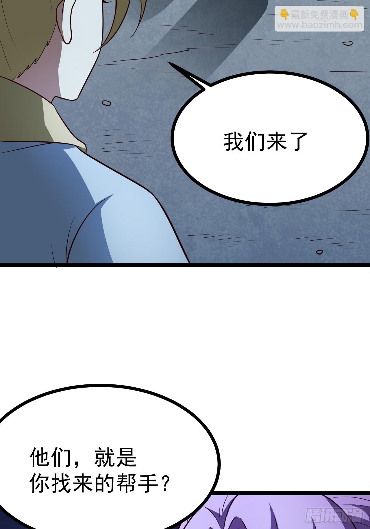 第113话 寂佛秘境(1/2)-第111话