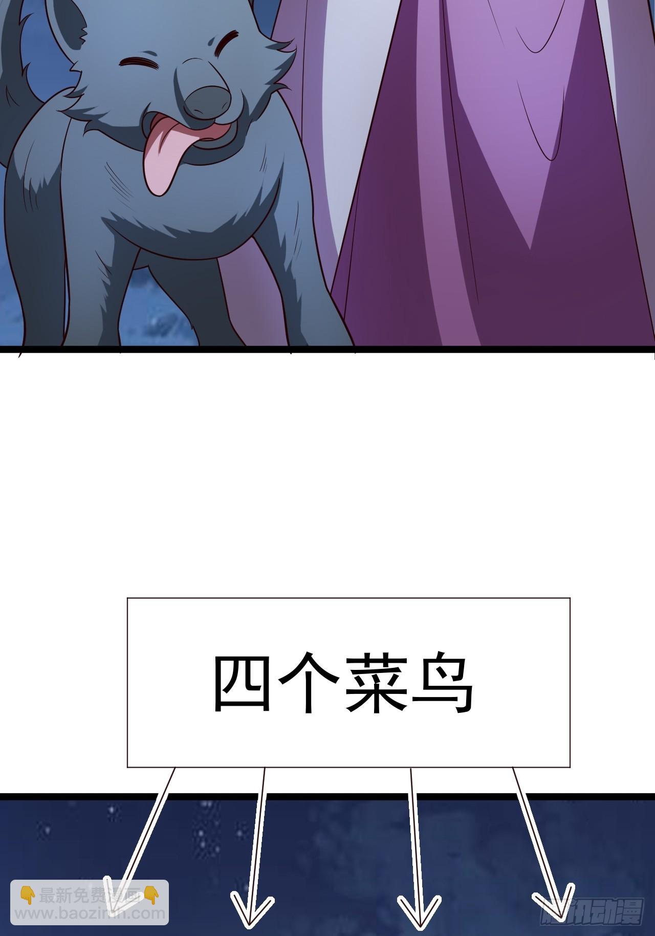 第113话 寂佛秘境(1/2)-第111话