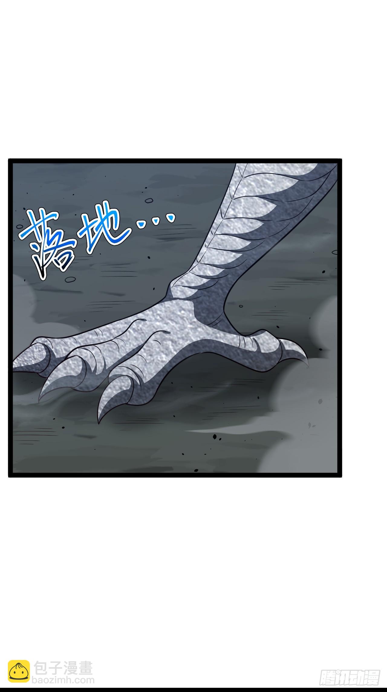 第115话 包仙的(1/2)-第113话