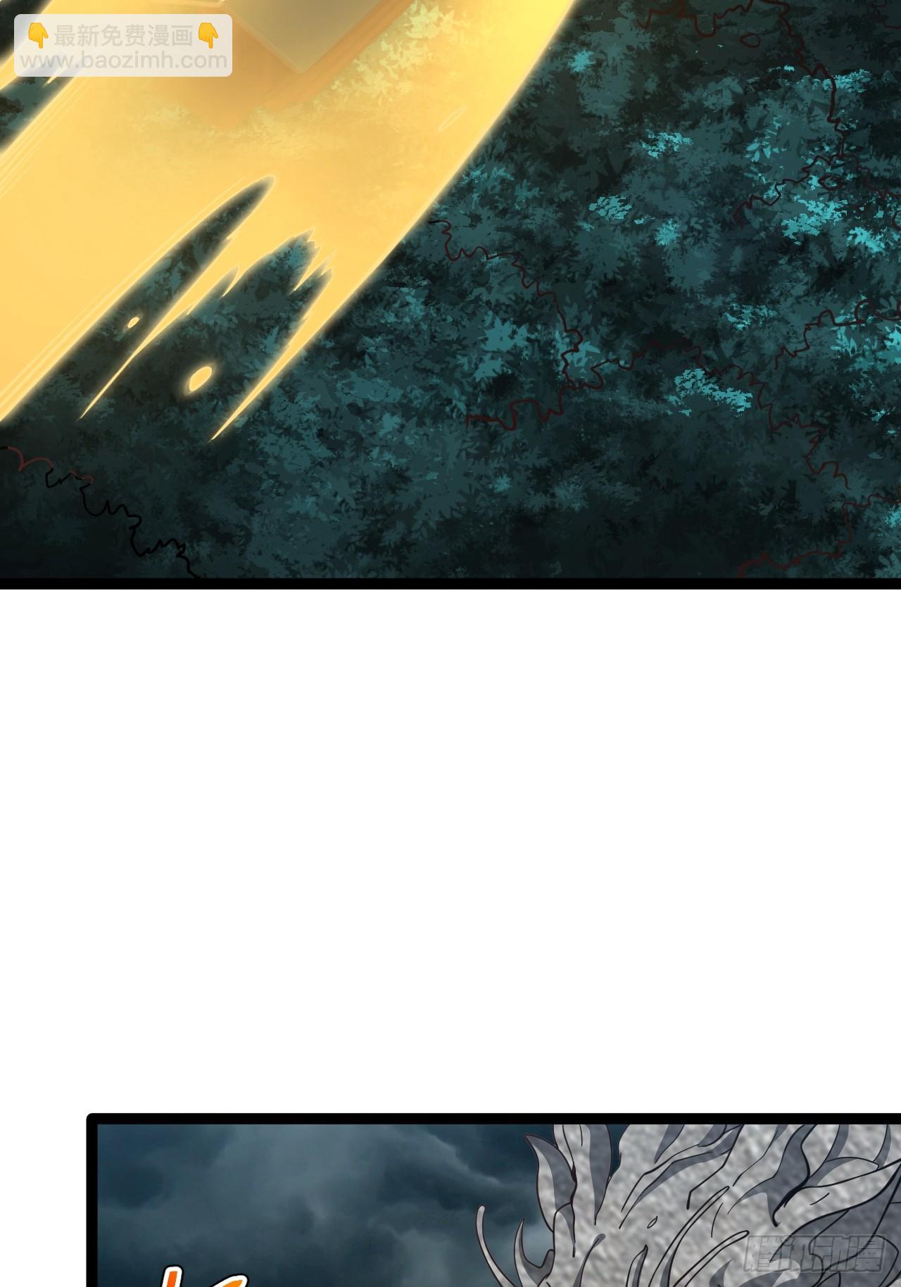 第115话 包仙的(1/2)-第113话