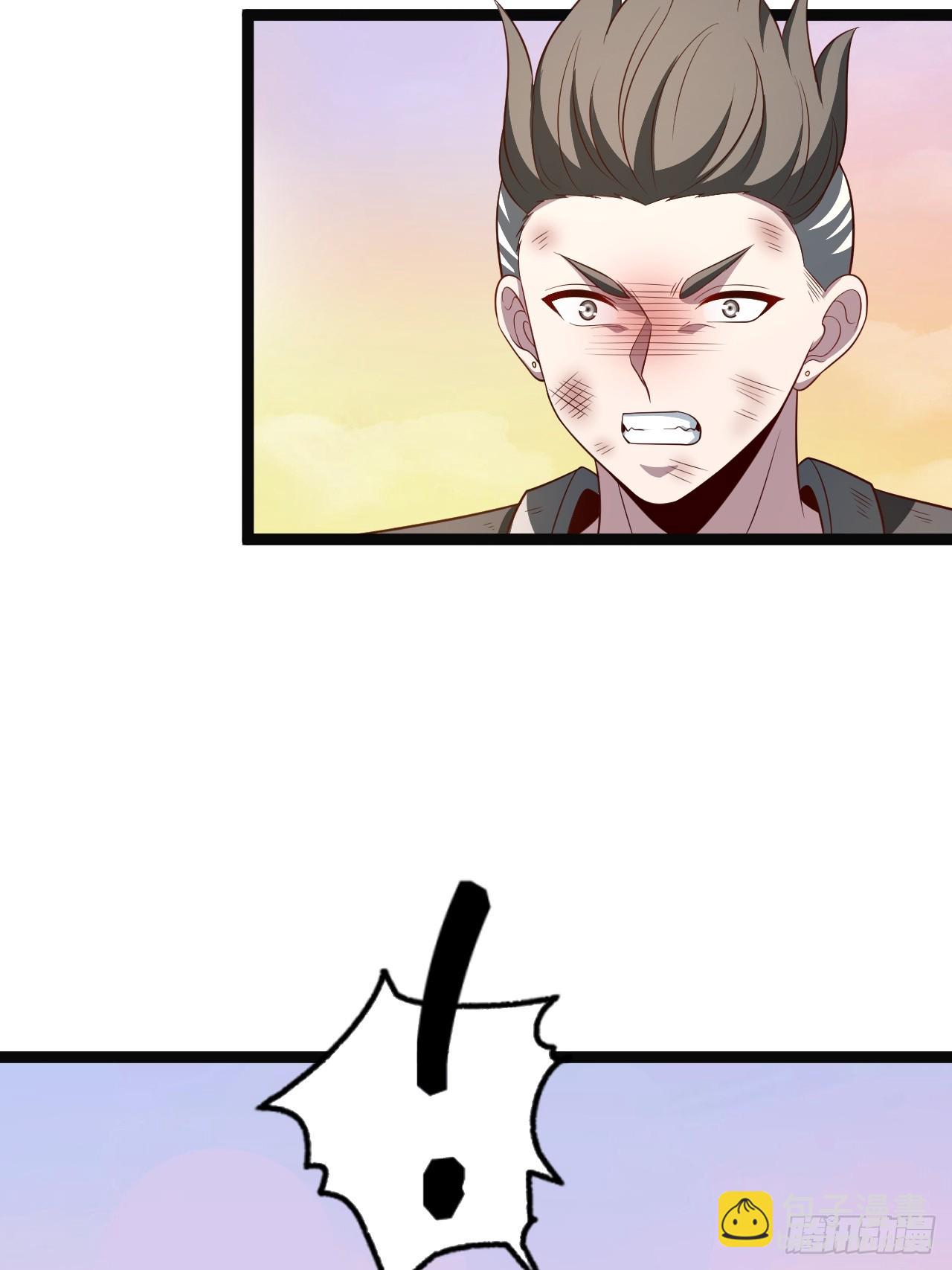 第117话 话痨石头(1/2)-第115话