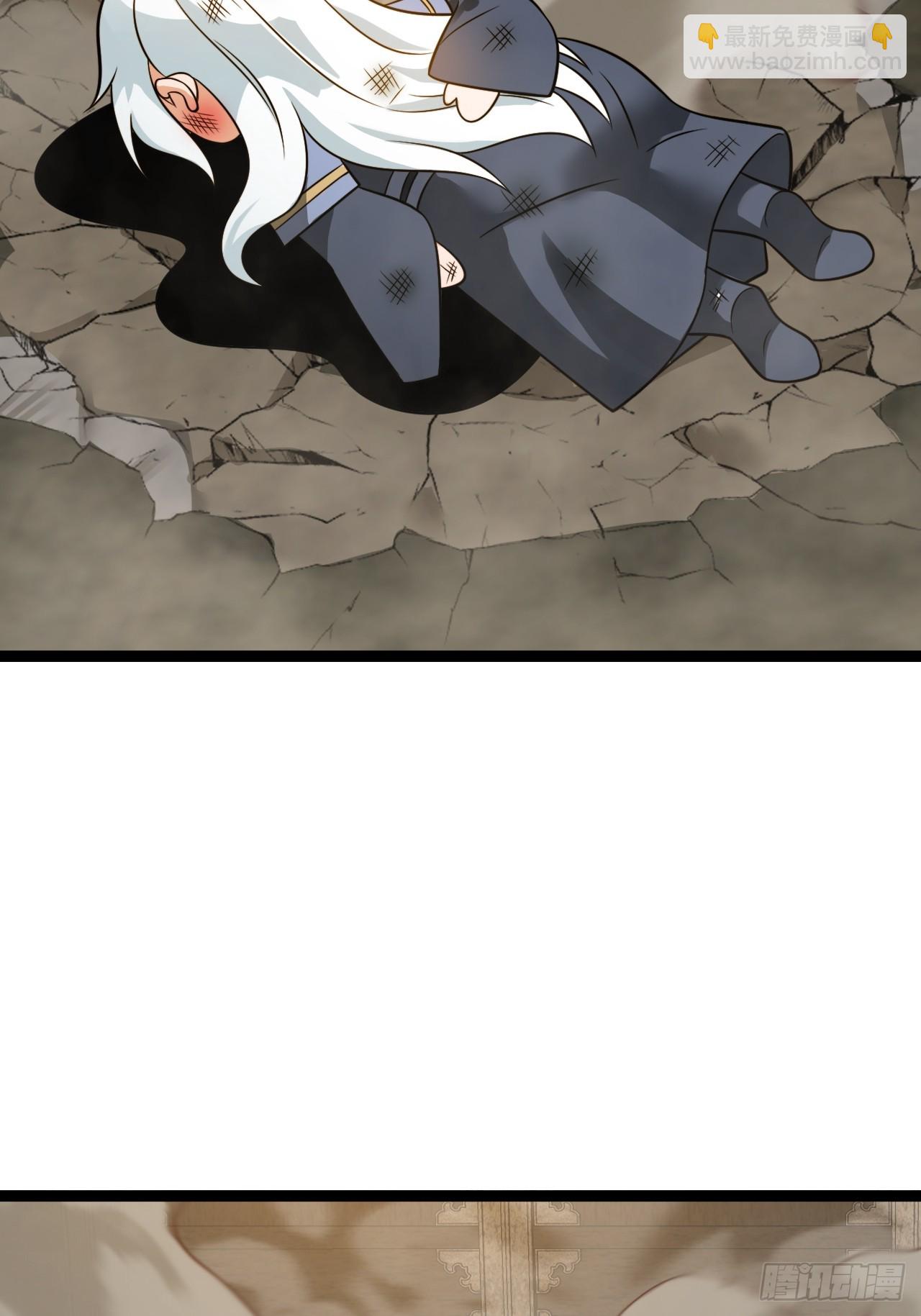 第119话 梅开二度(1/2)-第117话