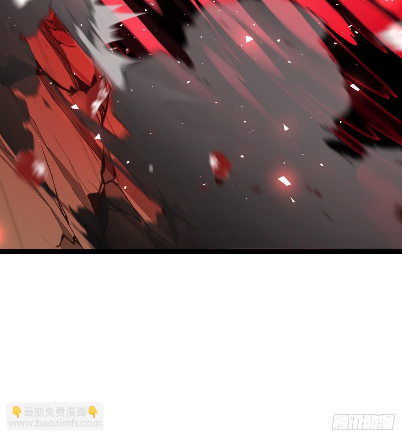 第121话 九字真言&mdash;&mdash;行(1/2)-第119话