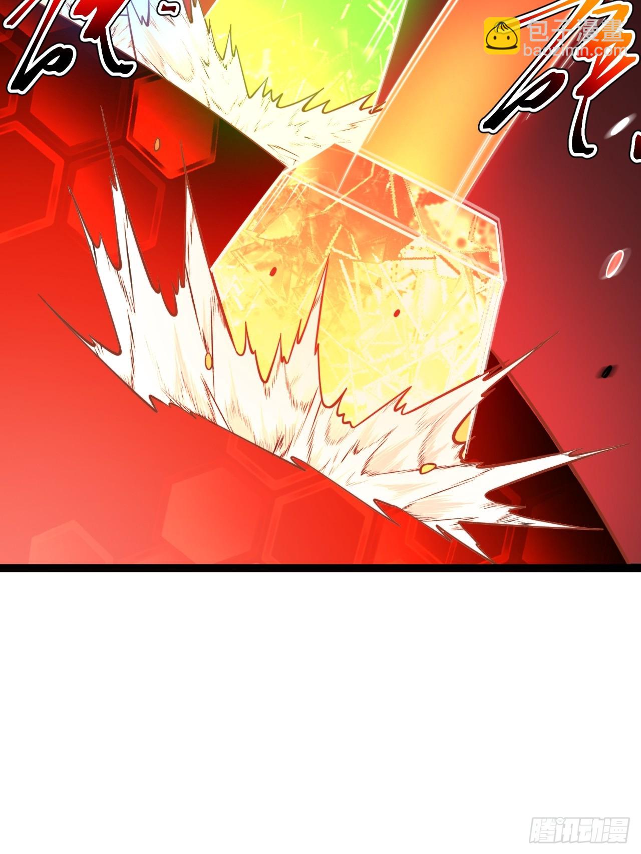 第121话 九字真言&mdash;&mdash;行(1/2)-第119话