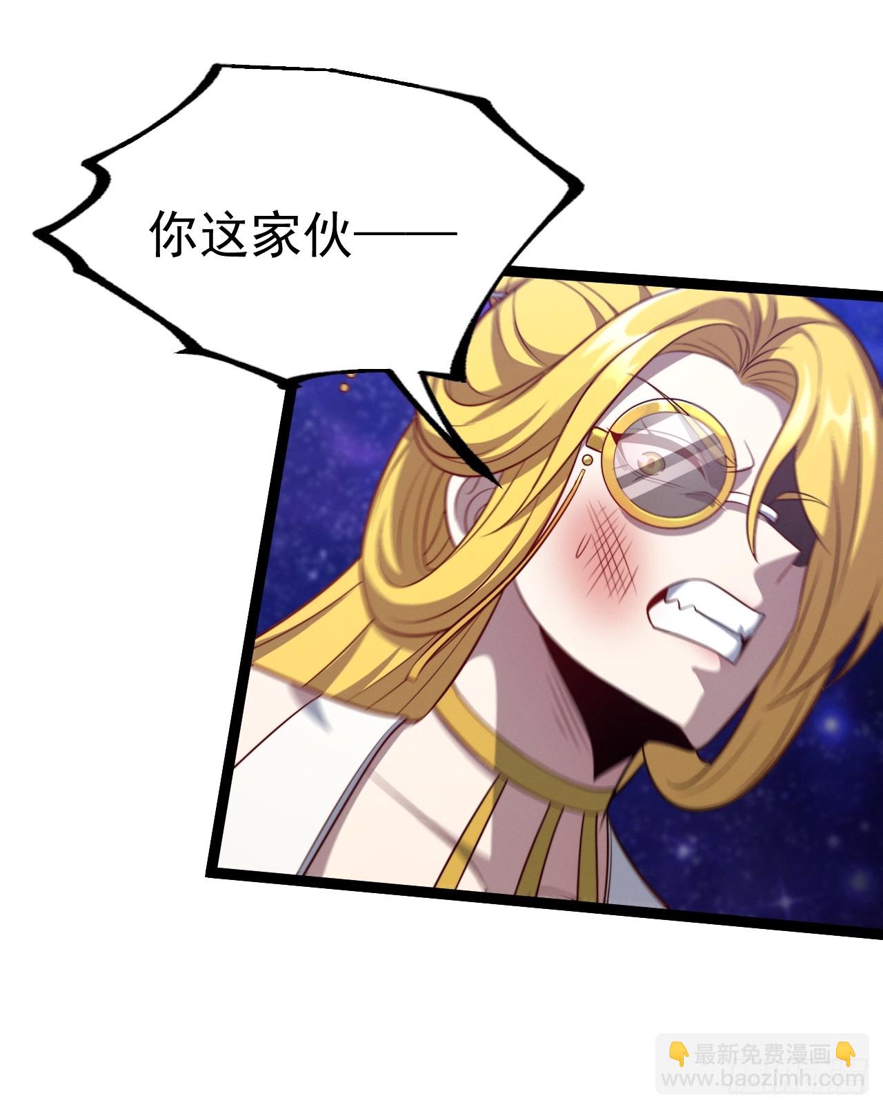 第124话 魅影欲河(1/2)-第123话
