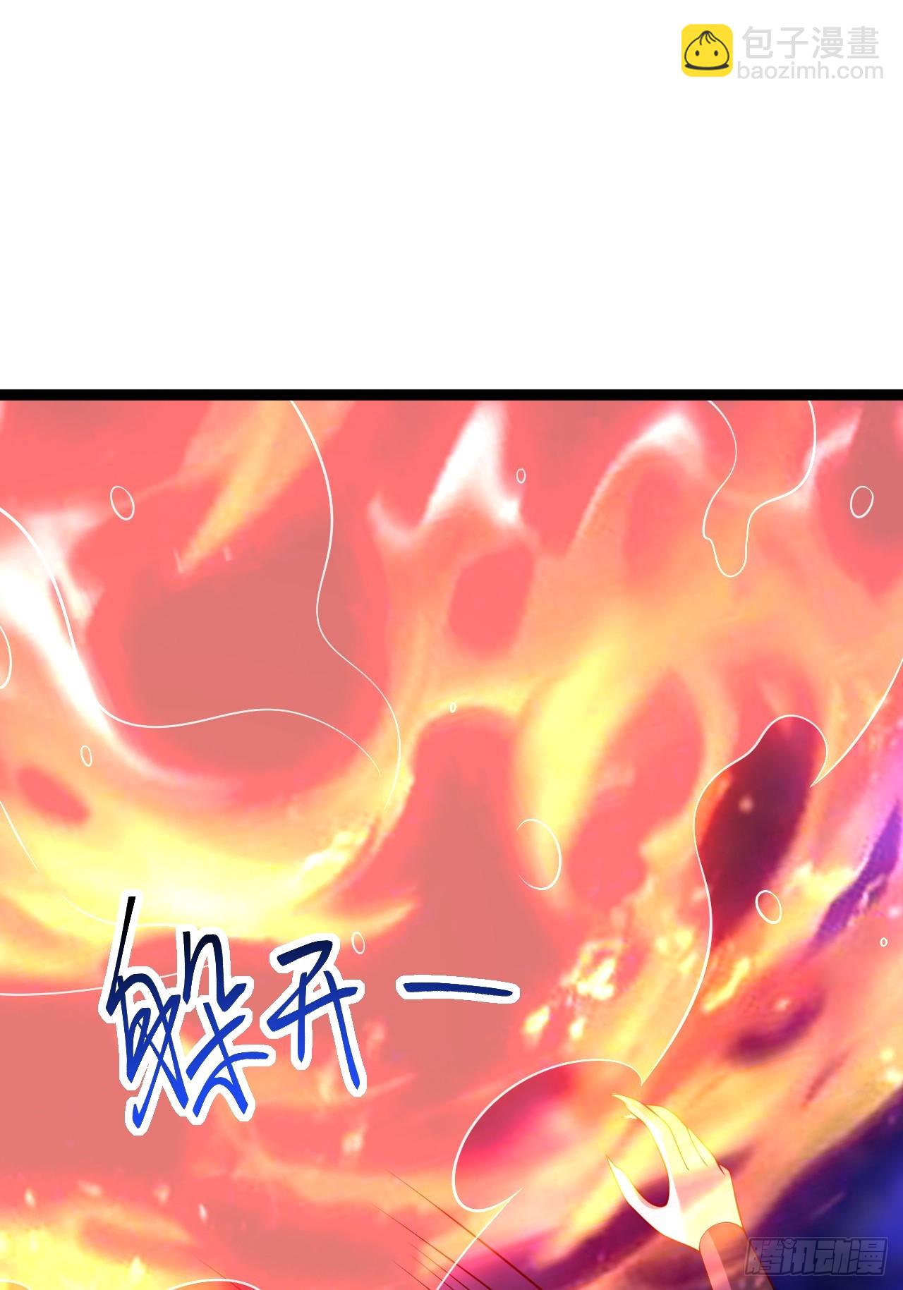 第124话 魅影欲河(1/2)-第123话