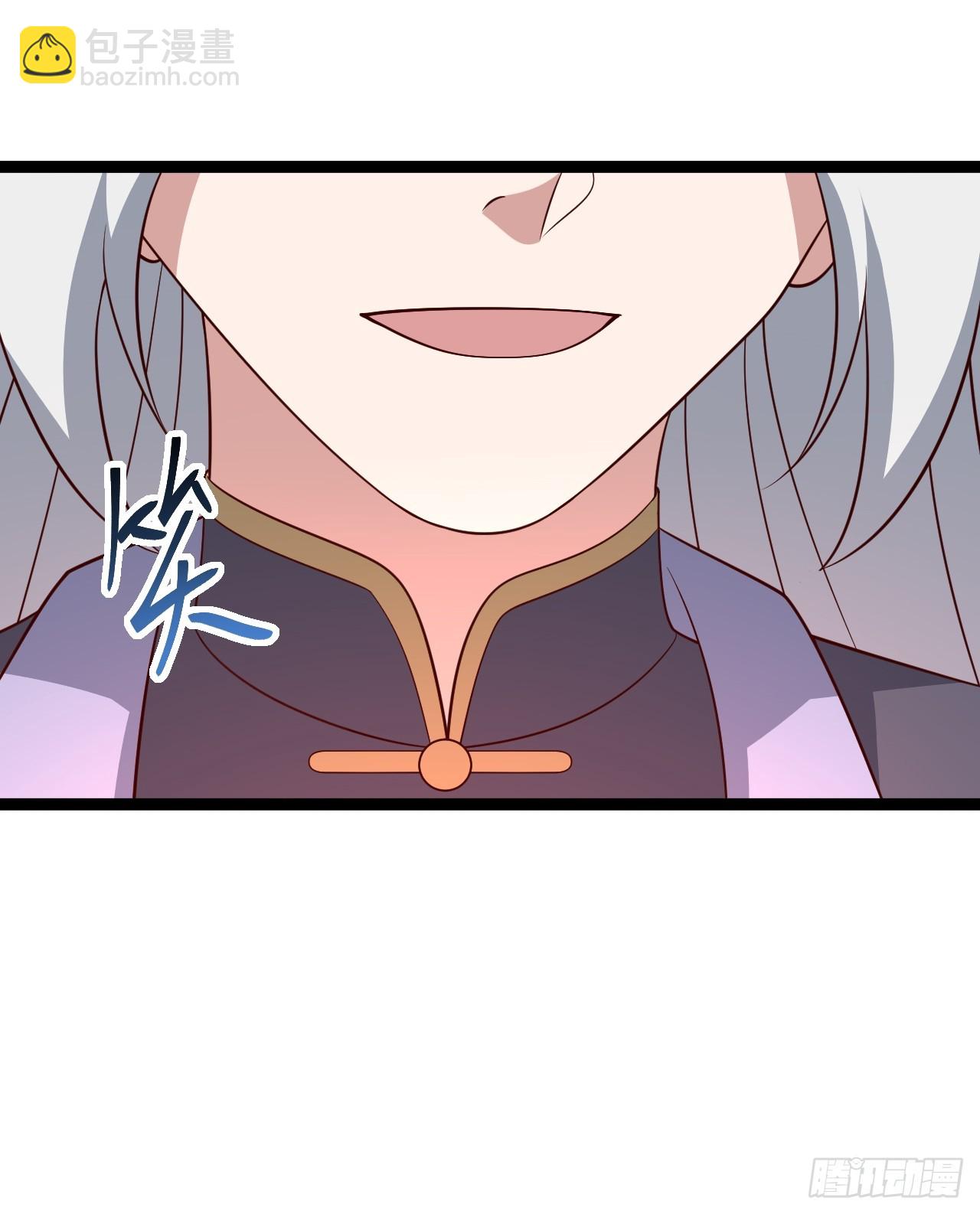 第124话 魅影欲河(1/2)-第123话