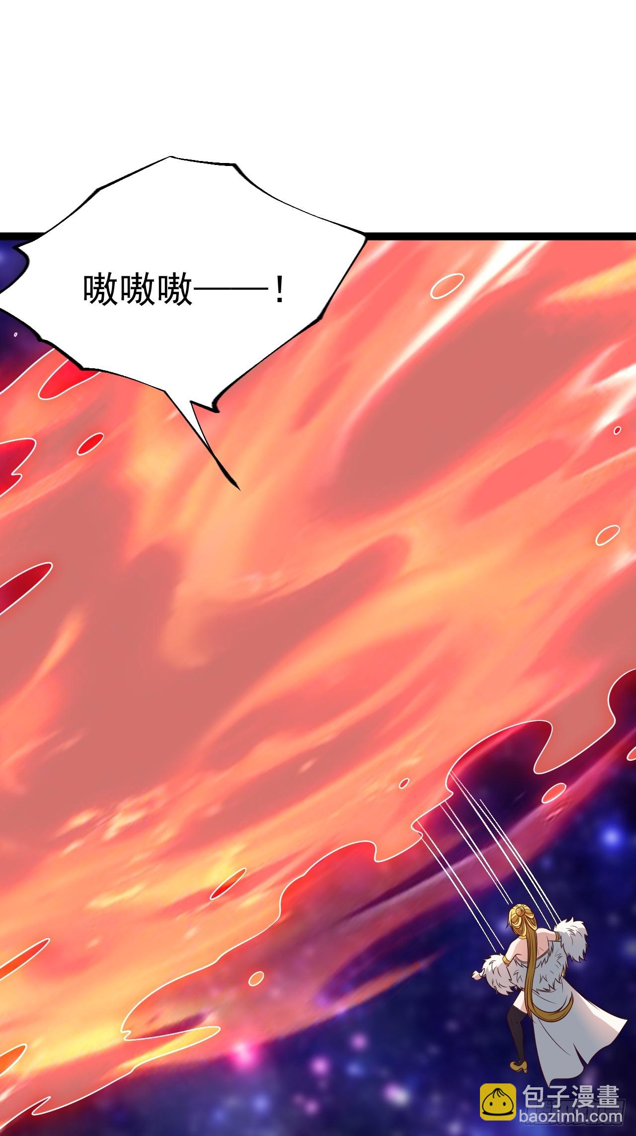 第124话 魅影欲河(1/2)-第123话
