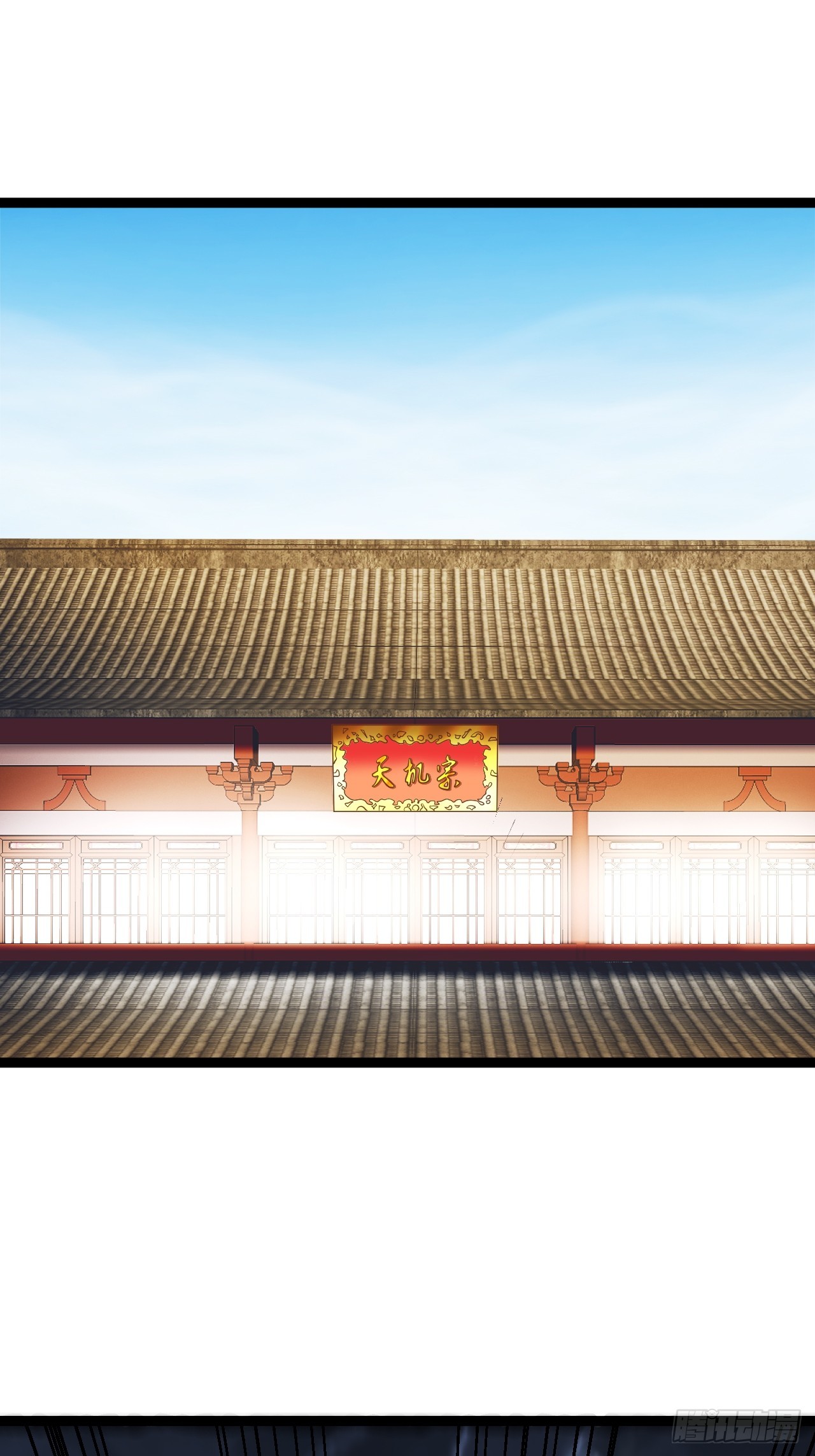 第126话 你过来呀~~~(1/2)-第125话