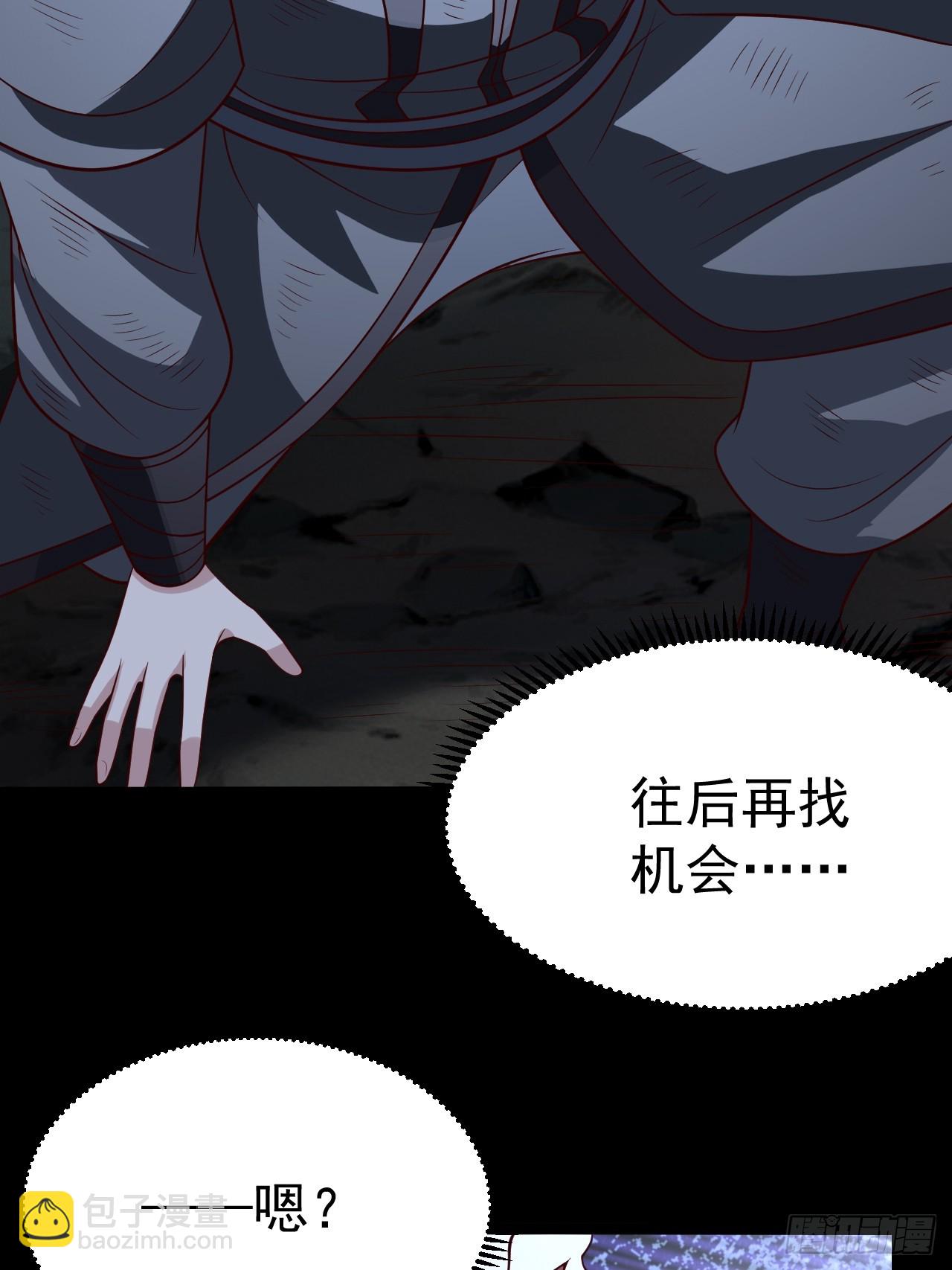 第128话 化敌为友(1/2)-第127话