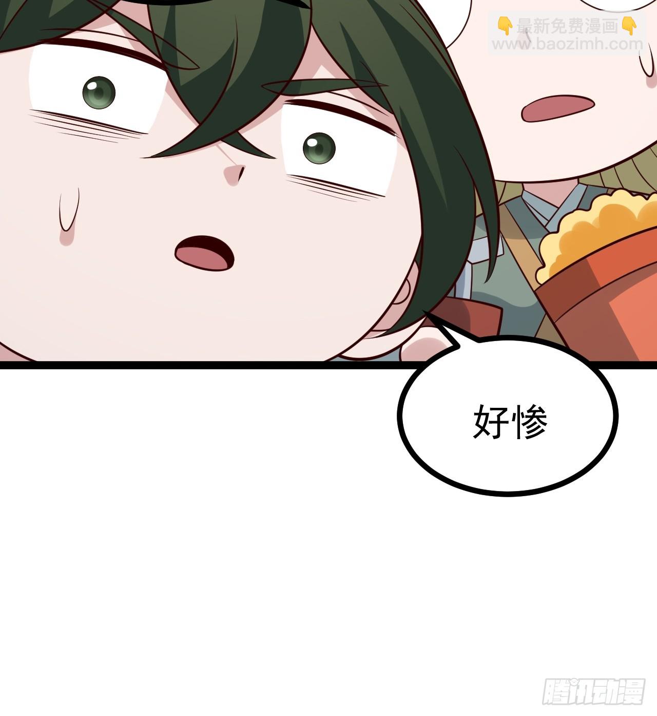 第128话 化敌为友(1/2)-第127话